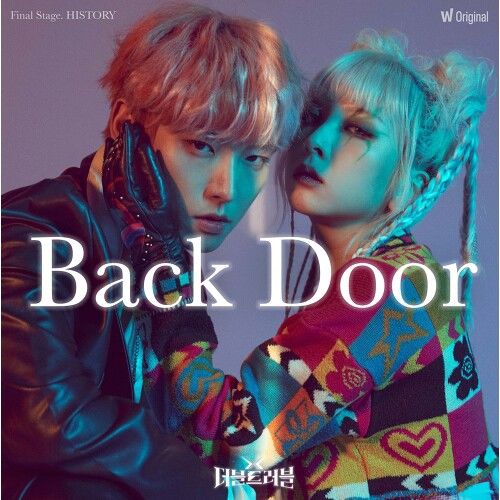 Jeon-Jiwoo-Back-Door-Ft-In-Seong-1.jpg