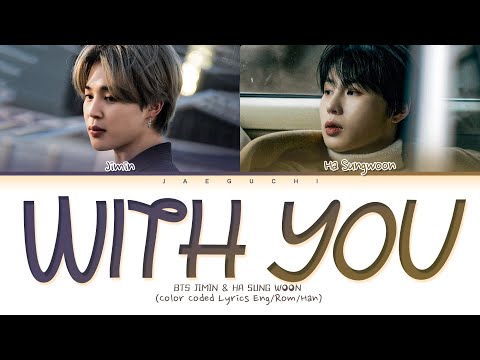 JIMIN-BTS-X-HA-SUNG-WOON-With-You-1.jpg